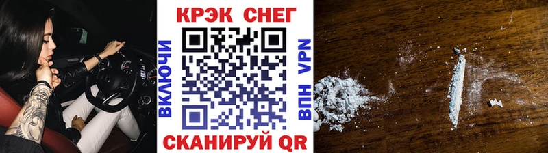 Кокаин 98%  цены   Сухиничи 