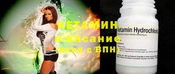 гашишное масло Липки