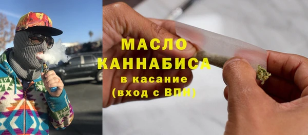 дурь Кулебаки