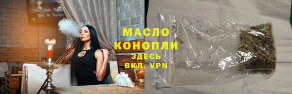 эйфоретик Кукмор