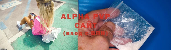дурь Кулебаки