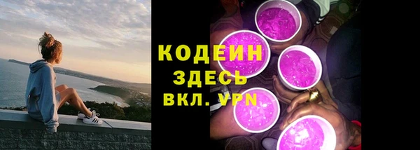стаф Лихославль