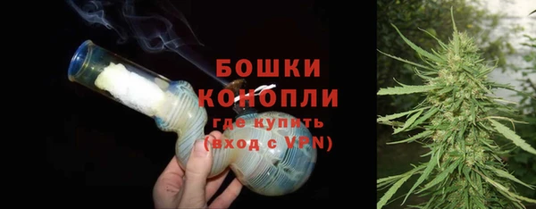 альфа пвп Лиски