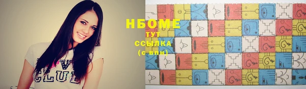 дурь Кулебаки
