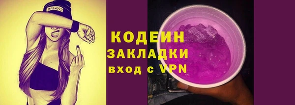альфа пвп Лиски