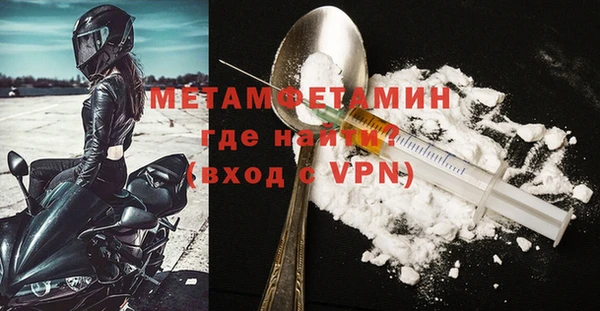 эйфоретик Кукмор