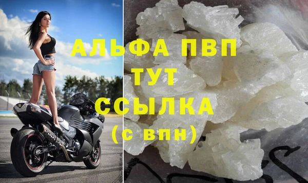 гашишное масло Липки