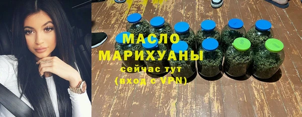 альфа пвп Лиски