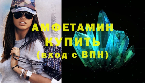 гашишное масло Липки