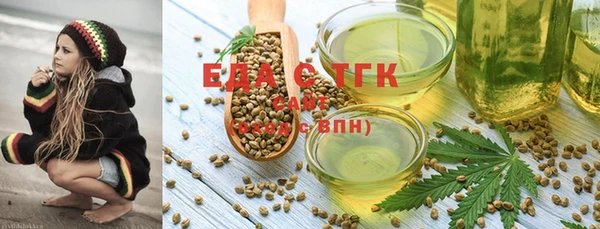альфа пвп Лиски