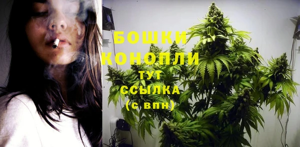 гашишное масло Липки