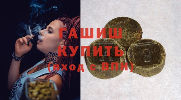 альфа пвп Лиски