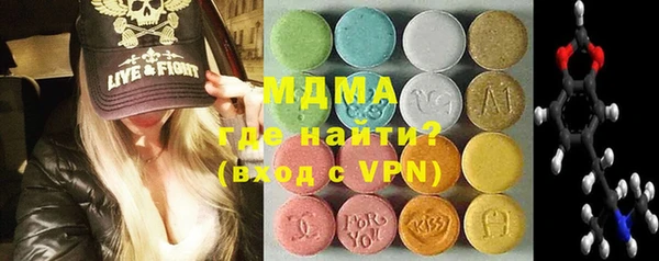 гашишное масло Липки