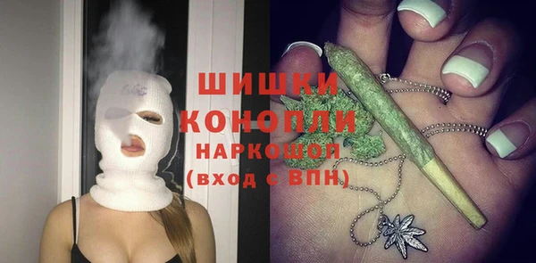 альфа пвп Лиски