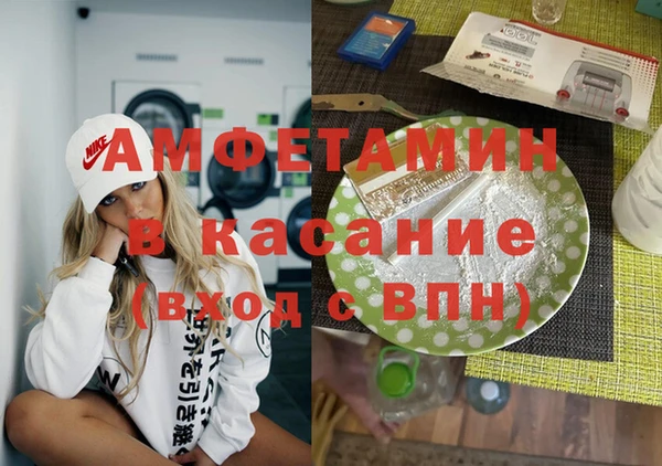 гашишное масло Липки