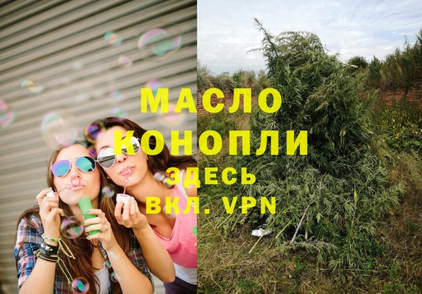 альфа пвп Лиски