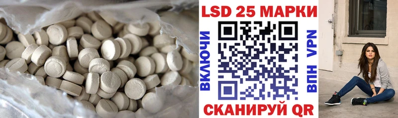 Лсд 25 экстази ecstasy  Сухиничи 
