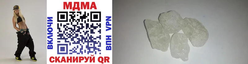 MDMA crystal  Сухиничи 