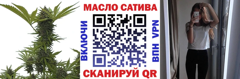 Дистиллят ТГК концентрат Сухиничи